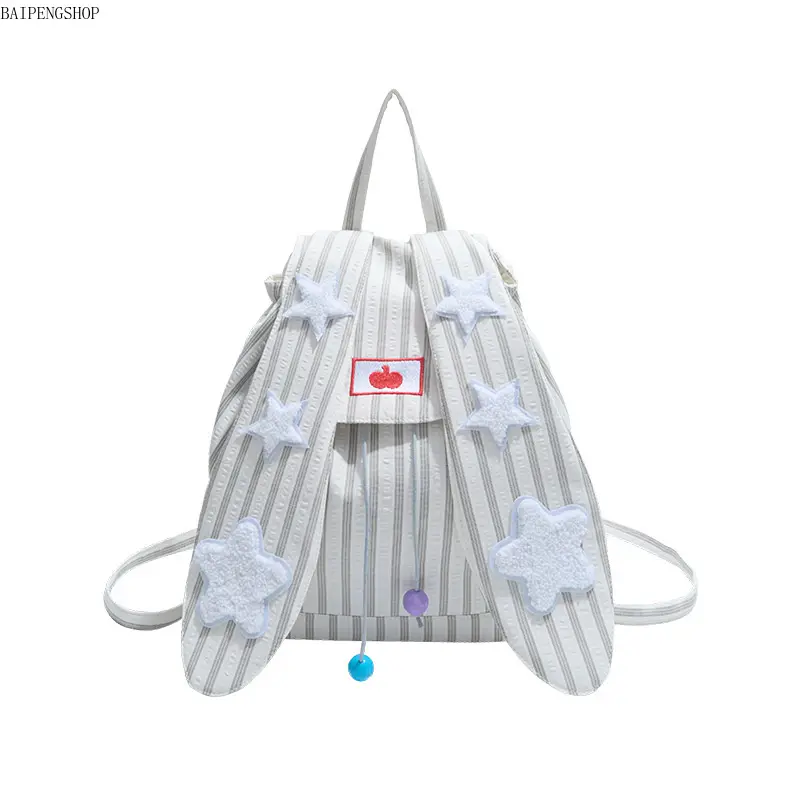 Coquette Bunny Decor Cotton Backpack, 2026 Viral Soft Girl Aesthetic Large-Capacity Streetwear Rucksack, Cute Girly Shoulder Bag For Campus & Casual Outings, Soft Fabric