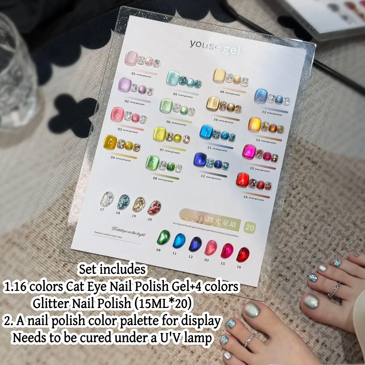 20 Color Nail Art Gel Polish Set, Includes Color Palette, Rich Colors, Shiny Finish, Cat Eye + Large Glitter, Hand and Foot Use