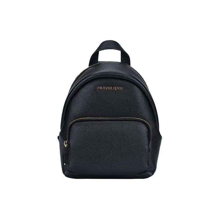Michael Kors MK Leather Backpack for Women – Minimalist Solid-Color Black