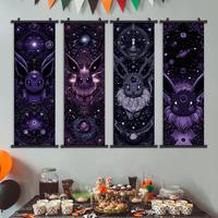 4PCS-15.8x47.2inch (40x120cm)-A1