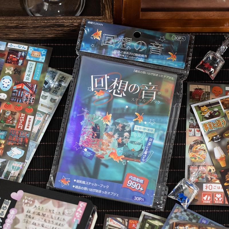 Vintage Sticker Book, 30 Sheets/book Scrapbooking & Journal Making Material Paper, Customizable Stickers, DIY Decorative Sticker for Stationery & Computer & Water Bottle