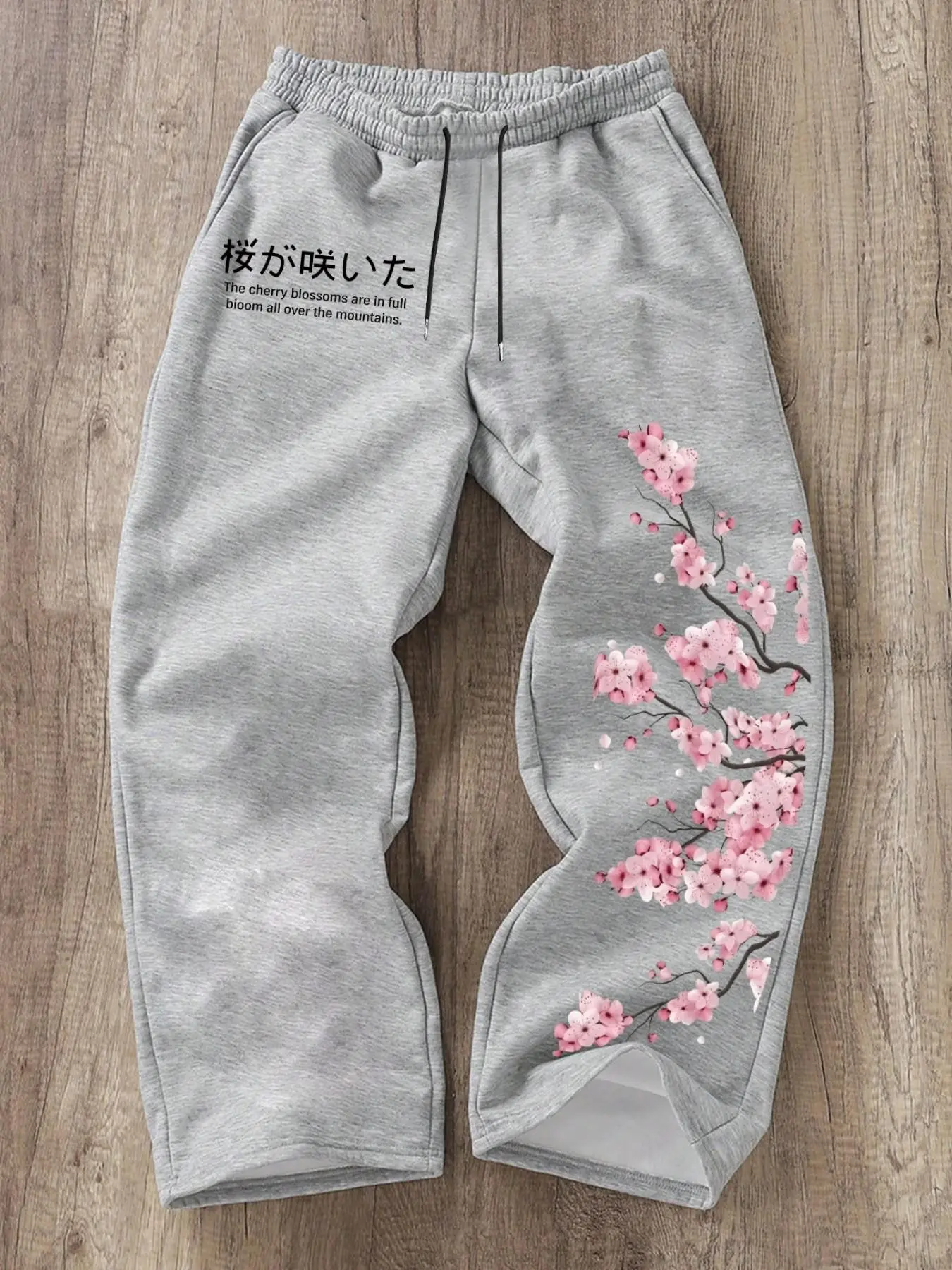 Trendy Japanese Aesthetic Cherry Blossom Print Sweatpants, Oversized Wide-leg Drawstring Joggers, Heathered Grey Cozy Casual Pants, Essential for Edgy Street & Campus Outfits