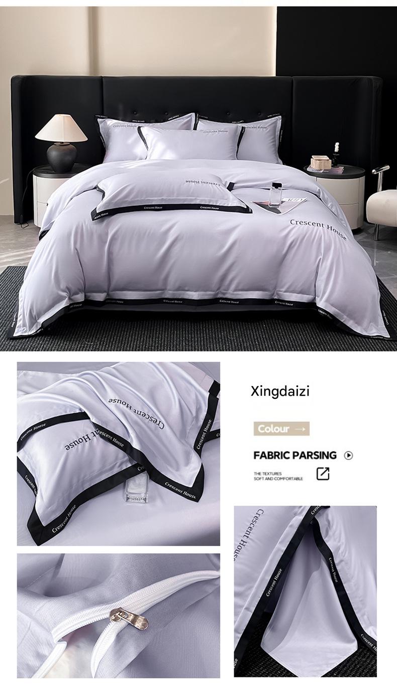 New washed ice silk four-piece set, light luxury and high-end feel, embroidered bed sheet and duvet cover set for summer