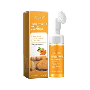 Turmeric Pore Tightening Facial Cleanser cleans facial oil, moisturizes and hydrates the skin, leaving it beautiful and not tight