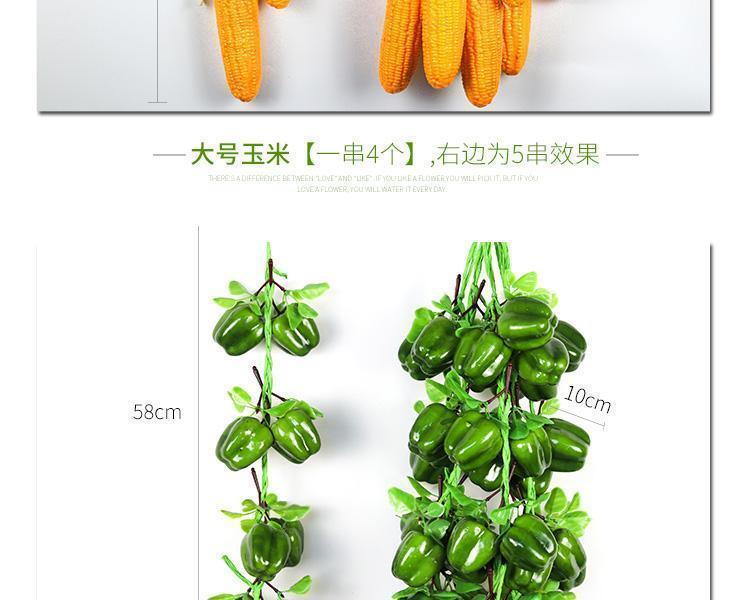 Simulation Fruit Vegetable String Artificial Fruits Foam Model Farmhouse Hotel Hanging Photography Prop Pendant for Decoration