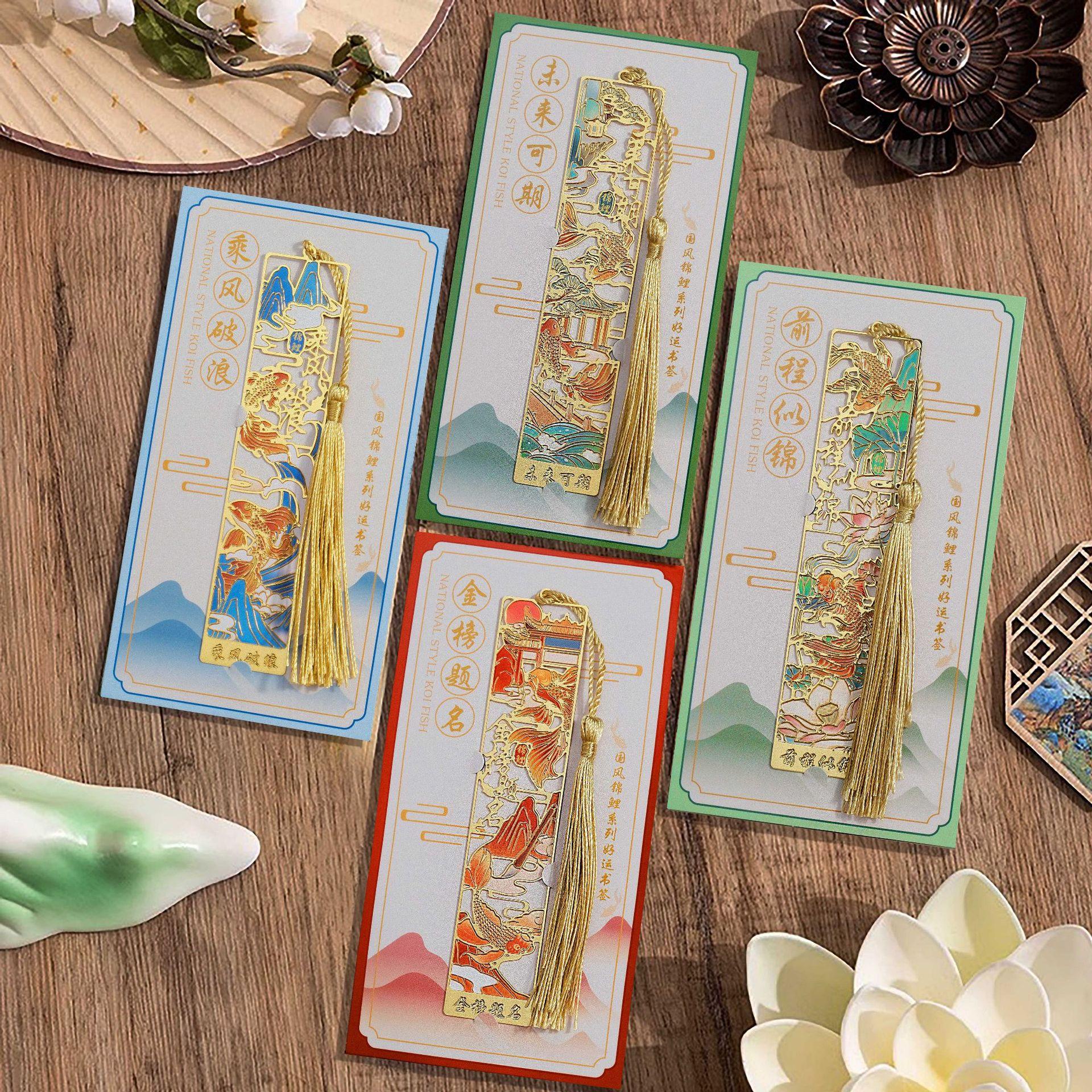 4 Pieces Metal Bookmarks with Tassel, Golden Hollow Bookmark Oil Painting Theme Book Mark Bookmarks for Book Lovers Writers Readers Children Teens Men Women Adults