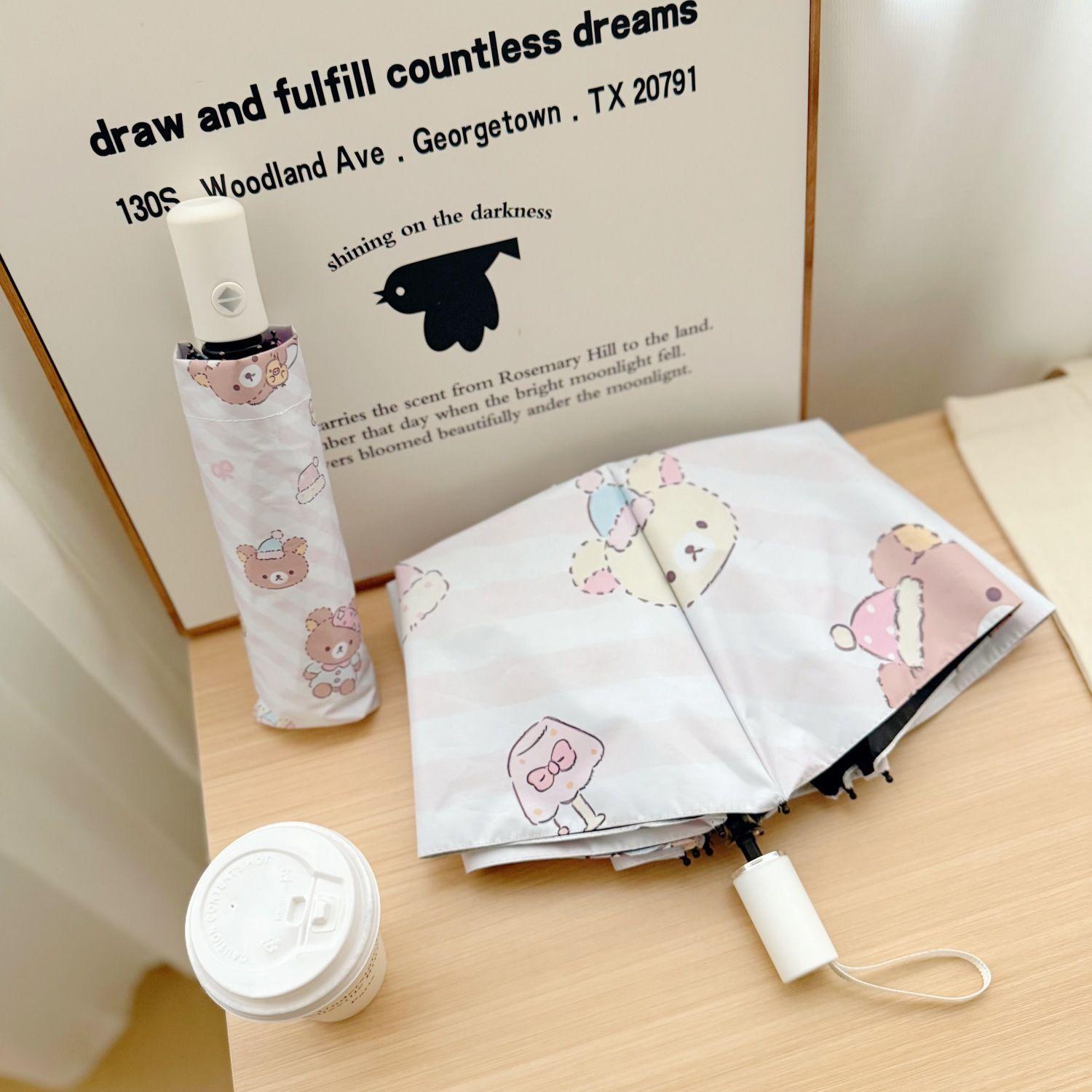 Cartoon Automatic Umbrella Sunshade And Rainproof Black Glue Umbrella Foldable Convenient Sun Umbrella for All Weather