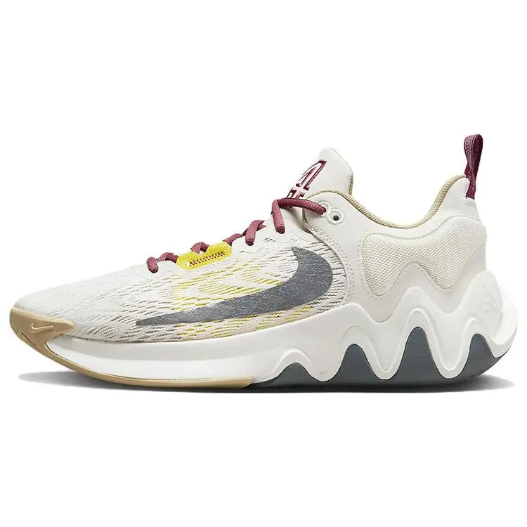 Nike Giannis Immortality 2 EP Low-Top Basketball Shoes for Men and Women – Comfortable and Versatile in Beige Gray Verifiable, with credentials and supporting global authentication