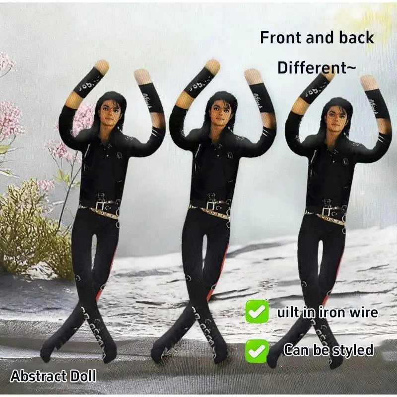Michael Jackson Collectors Edition Doll - Unisex Flexibly Movable Mascot Figure Stuffed Toy with Flexible Joints, Handwoven Cute Collectible, Anthropomorphic Stuffed Toy, Pretend Play Decor, Birthday Gift