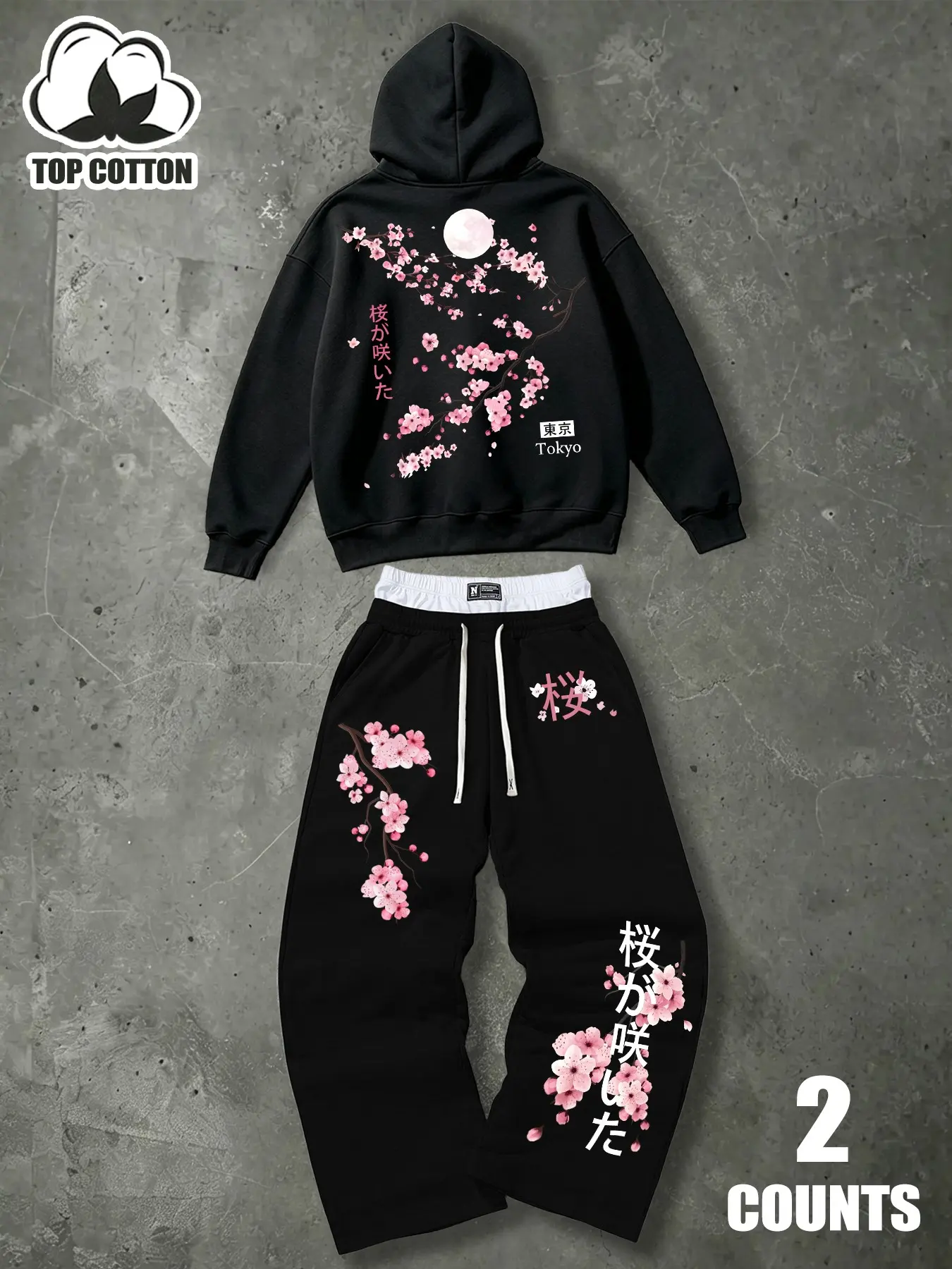 2-Piece Set Retro Japanese Cherry Blossom Print Hoodie and Wide Leg Pants, Cotton Suit for Daily Streetwear, Sports Fitness, Casual Sport Set