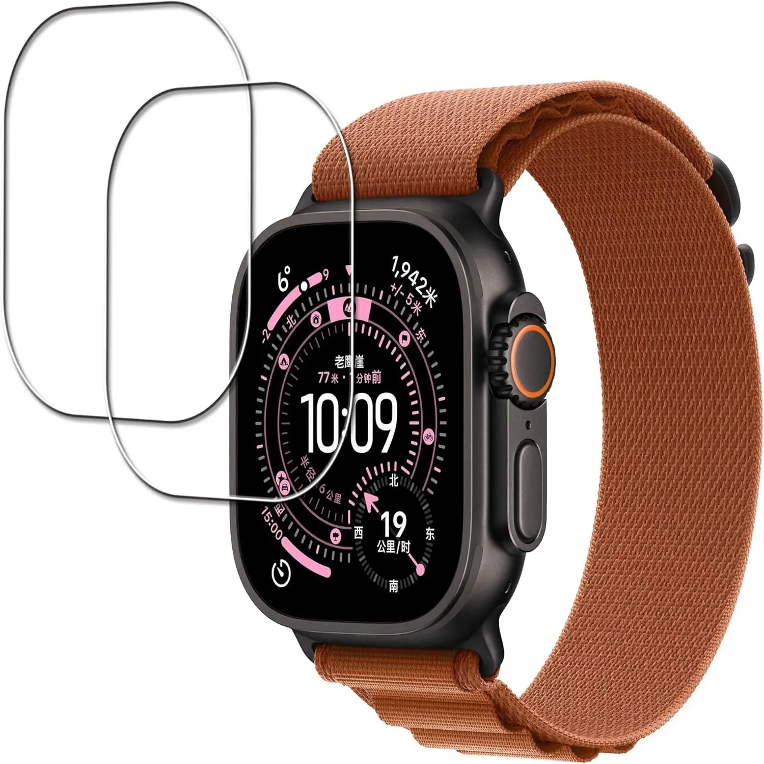 for Apple Watch Ultra 3/Ultra 2/Ultra Screen Protector [49mm], Tempered Glass Film, Protective Shield, Anti-Scratch, High Definition, Touch Sensitive[2 Pack][Clear], Smartwatch Accessories