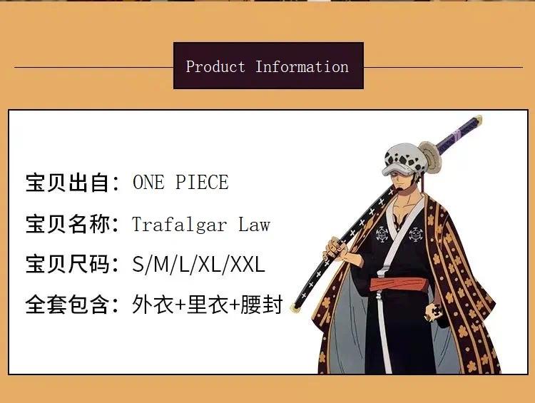 Trafalgar Law Cosplay Costume Anime Figures Digital Printing Kimono Uniform Full Set Halloween Carnival Party Suit Man # 1 # W.