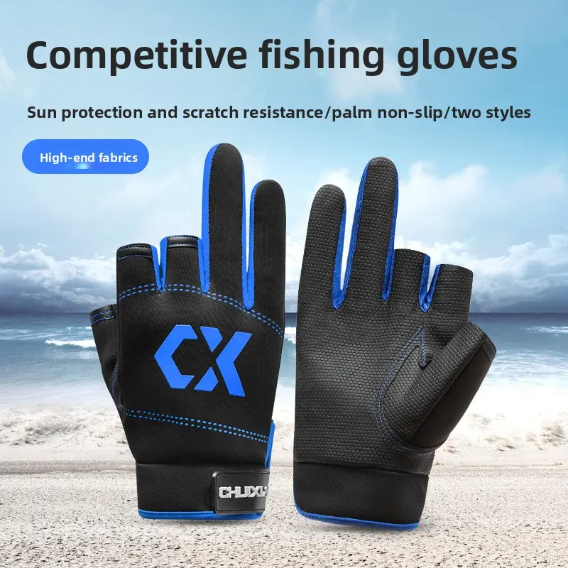 Fishing gloves for men, summer sun protection, anti-stab, waterproof, ultra-thin, specialized for lure fishing and angling, open-finger design, anti-slip for fly fishing