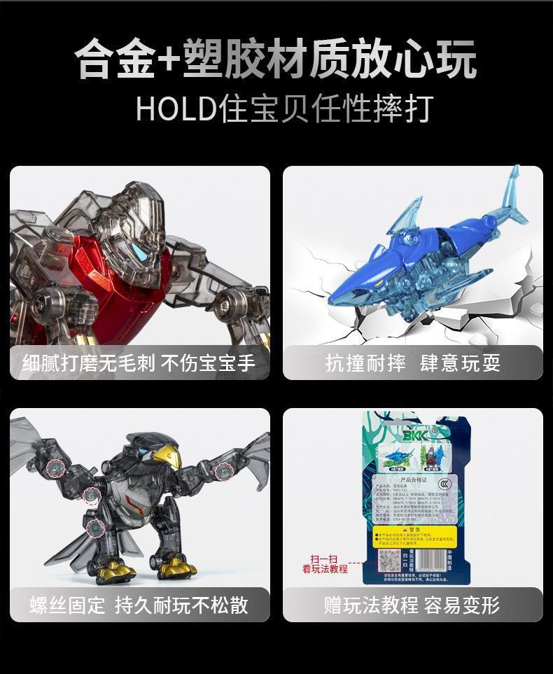 Creative Robot Model Alloy Animal Series Toy Shark/Crocodile Transformable Robot 2In1 Assembly Beast Mecha Combination Set Gift popular
