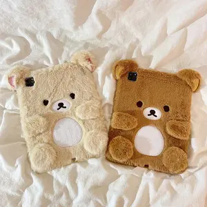 Applicable to ipadmini7 protective case plush 2024 mini7 protective case ipad10 8th 9th generation ipadair6 apple ipadpro11/13 inch air5/4/3/2 cute and easy bear