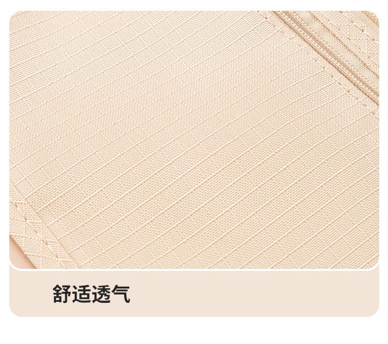 European travel close-fitting anti-theft bag sports invisible fanny pack ultra-light invisible fitness belt bag running mobile phone bag