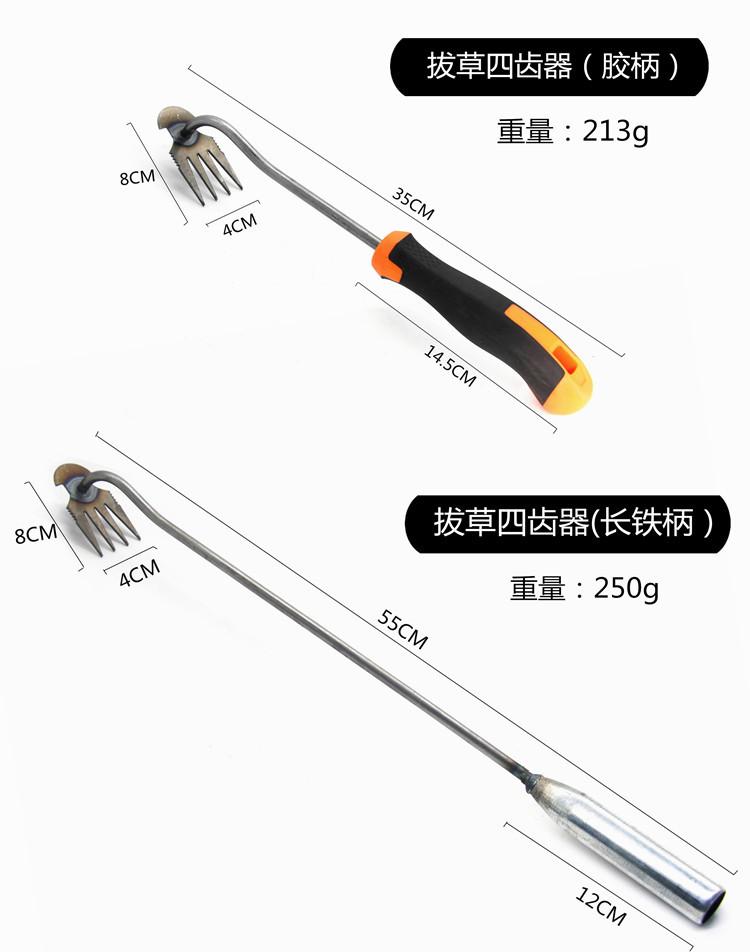 Weed Removal Tool, Weeding Artifact Uprooting Weeding Tool Dual Purpose Manual Hand Weeders Tool for Gardening Vegetable Backyard Farm Planting(Rubber Handle, Stainless Steel