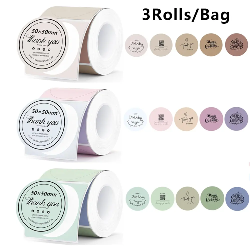 3 Rolls Colorful Round Thermal Label Paper, 5x5 Cm Adhesive Printing Paper, 140 Pcs Per Roll, Compatible with M110/m221/m120/m200 Printers, Office Use