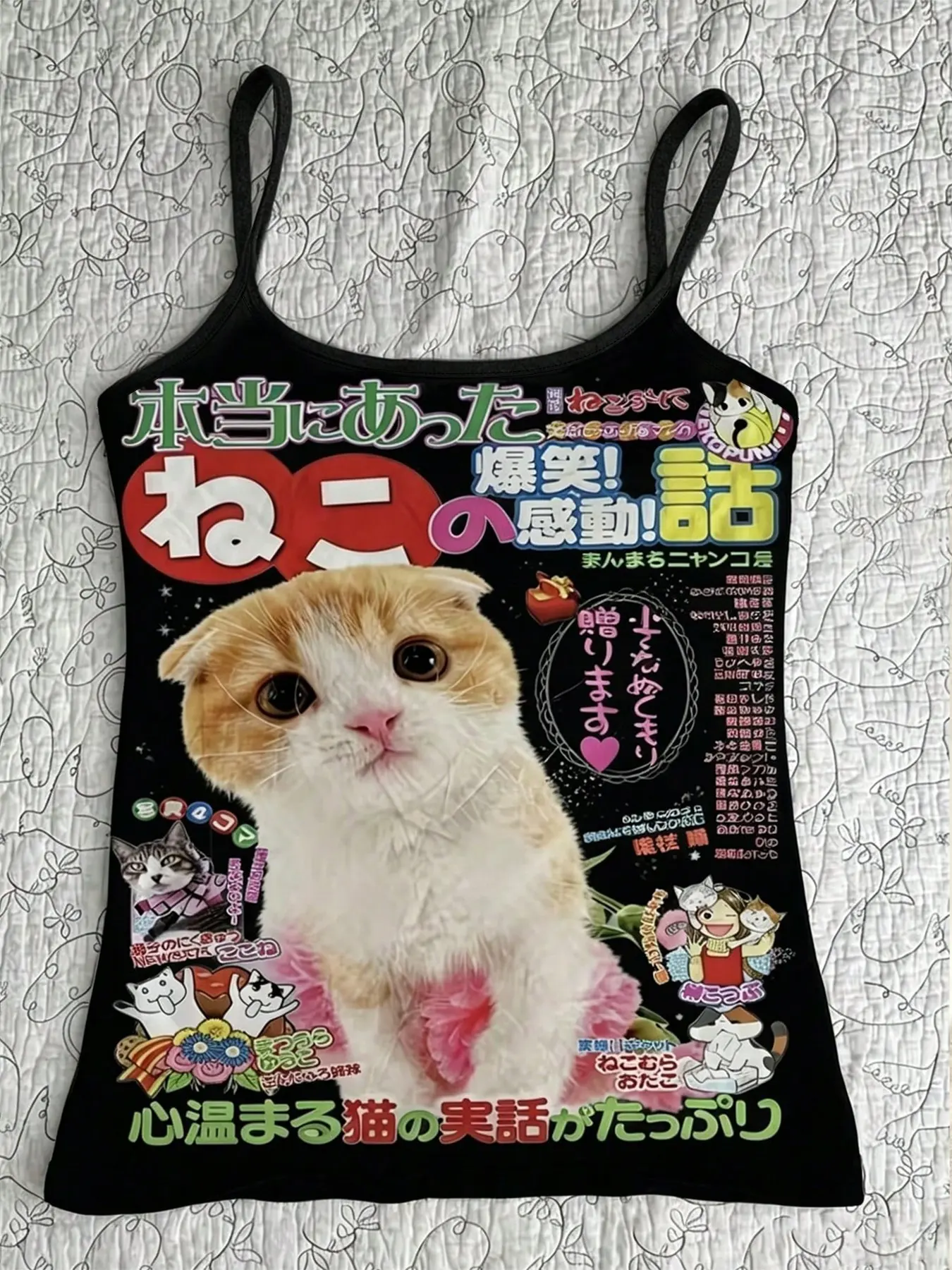 Women's Japanese Magazine Cat Print Camisole, Y2K Slim Spaghetti Strap Sleeveless Top For Summer Outdoor Daily Street Outfits