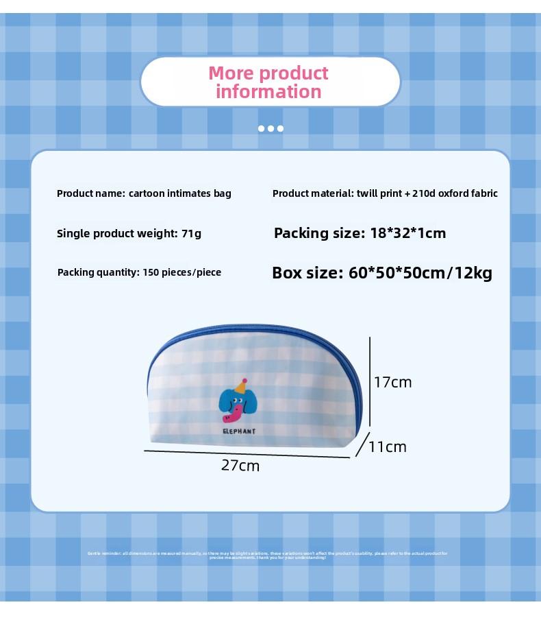 Travel Underwear Storage Bag Large Capacity Cartoon Business Trip Bra Miscellaneous Storage Bag Portable Waterproof Toiletry Organizer Bag
