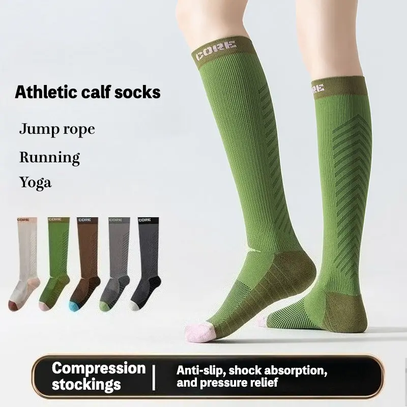 Women's Graduated Compression Socks (Knee High) – One Size Fits Most, Breathable Moisture-Wicking Athletic Socks for Running, Cycling, Fitness, Training and Outdoor Activities woman