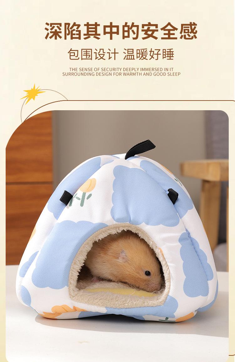 Spring Summer Pet Hamster Cage Ventilated Guinea Pig Nest Small Animal House Breathable Dutch Pig Habitat for Syrian Hamsters & Gerbils Indoor Outdoor Pet Supplies