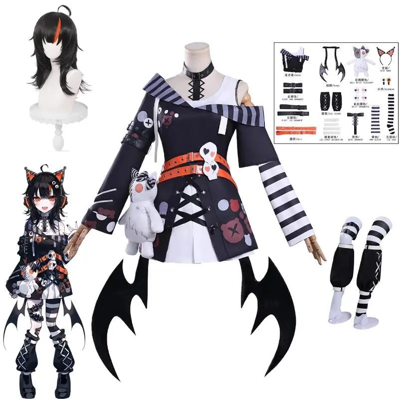 Anime Sawatari Koko Cosplay Costume Game Witch Trial Men Woman Christmas Halloween Party Cosplay Costume