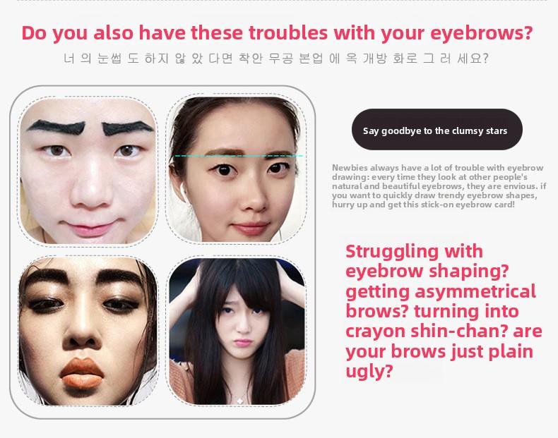 Fourth Generation Eyebrow Drawing Tool Beginner Full Set Eyebrow Pencil Eyebrow Sticker Set Eyebrow Card Eyebrow Drawing Aid Quick Eyebrow Technique
