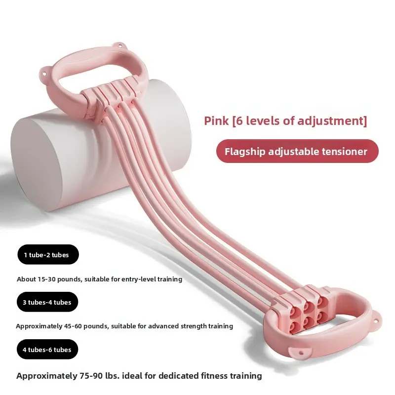 Adjustable Pounds 8-Word Chest Expander Women's Open Shoulder Beauty Back Six-Strand Home Fitness Resistance Band 8-Word Back Practice Pulling Rope
