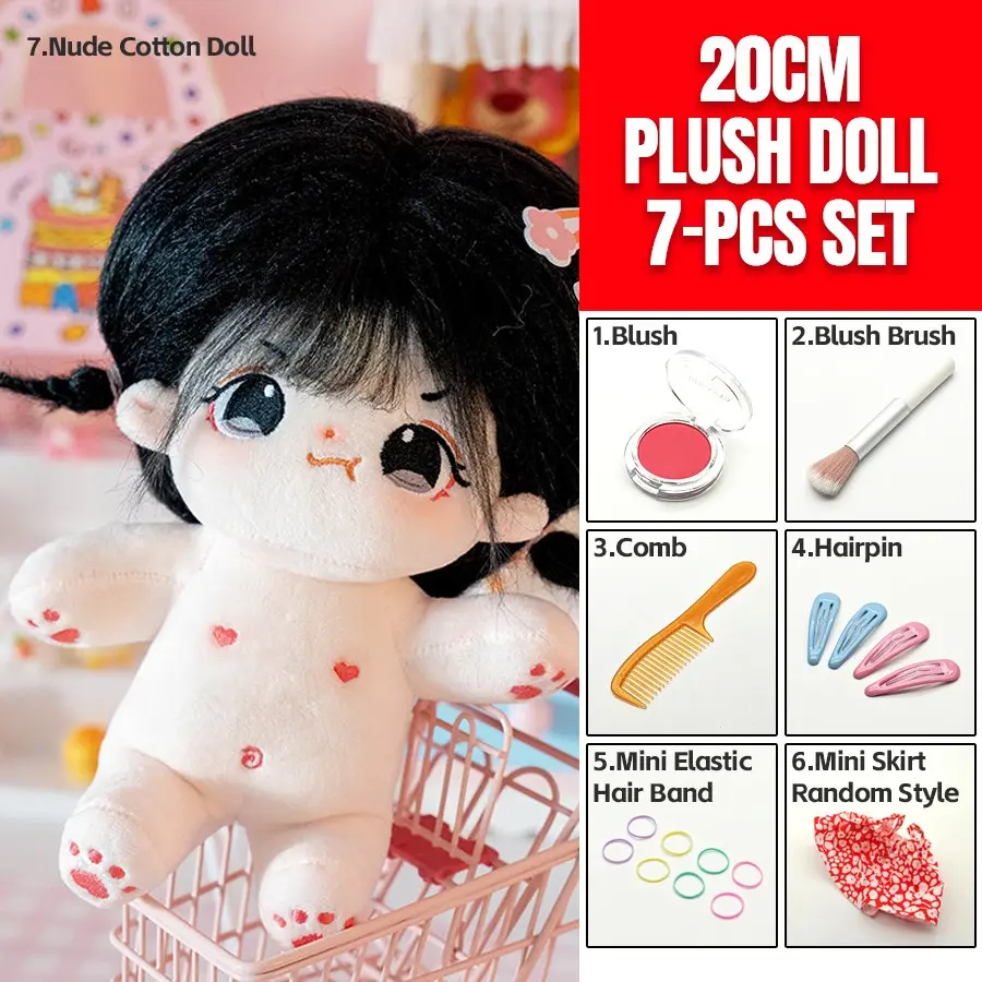 Cute 20cm Cotton Doll NAN HONG Black Hair Soft Plush Doll 7-Piece Set Stuffed Animal Doll Playset with Makeup Accessories Skirt Hairpin Comb Desk Display Collectible Gift