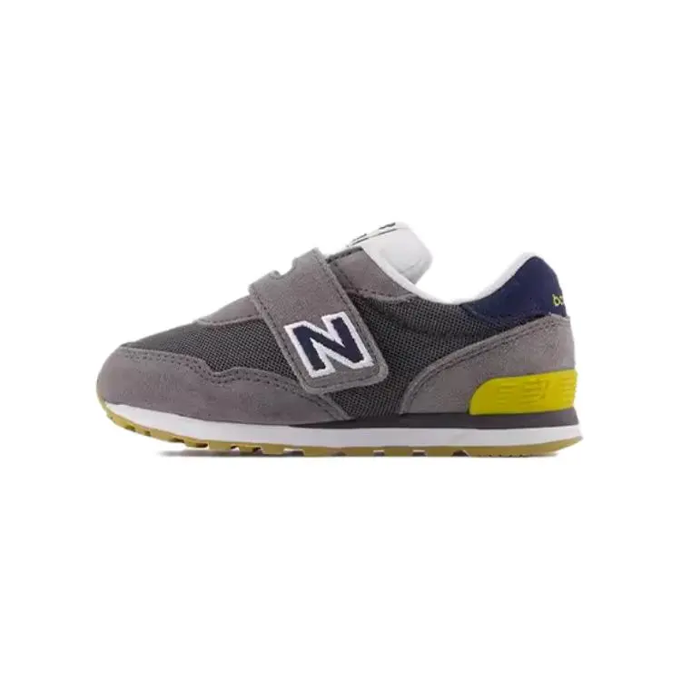 New Balance NB 515 Lightweight Comfortable Low-Top Walking Shoes IV515BH