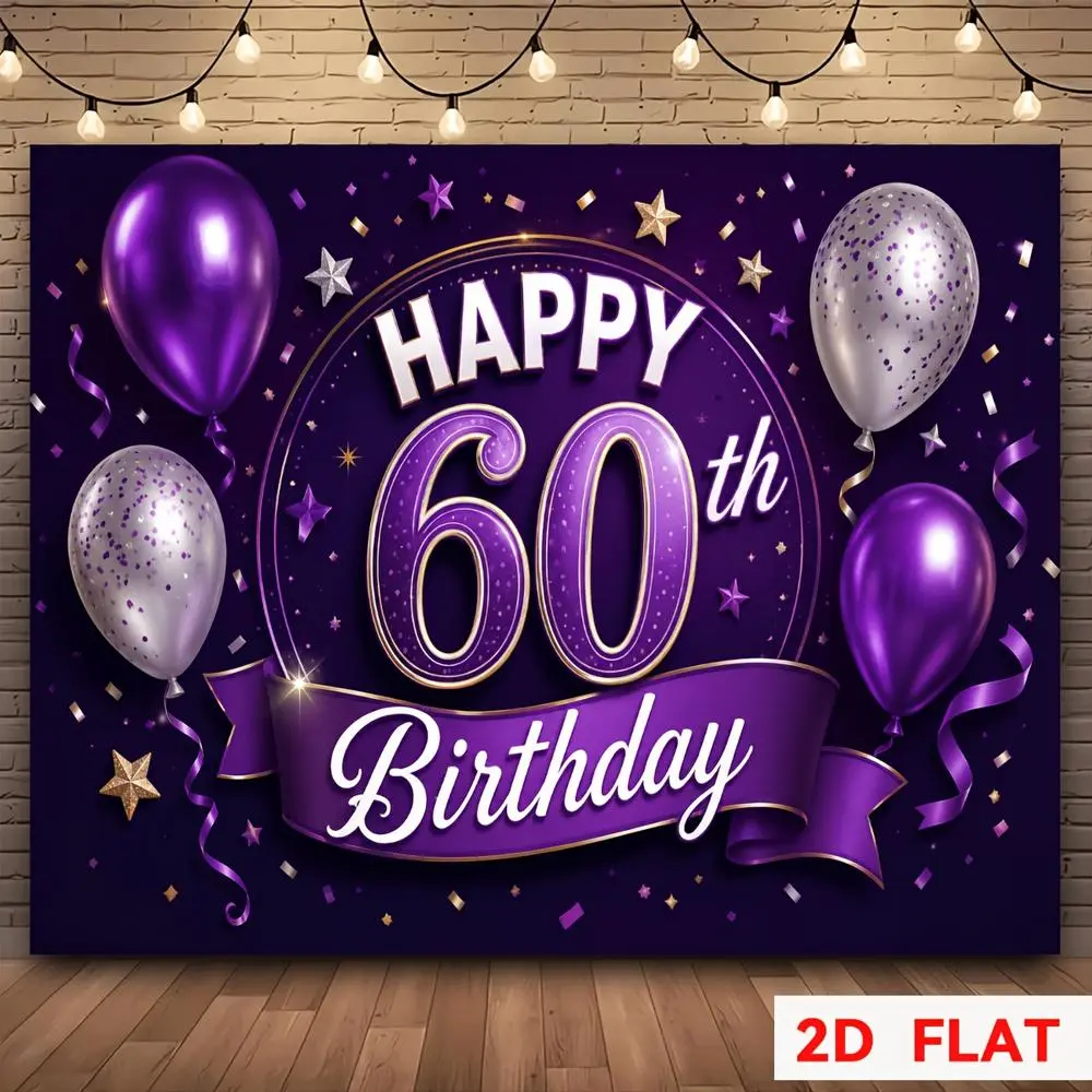 2D Flat Banner purple 60th birthday theme polyester photography backdrop, HD digitally printed soft lightweight foldable background cloth, suitable for birthday parties, portrait photos, event decorations, indo
