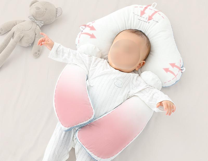 Breathable Baby Head Shaping Pillow |   Drawstring Adjustable for Flat Head Correction