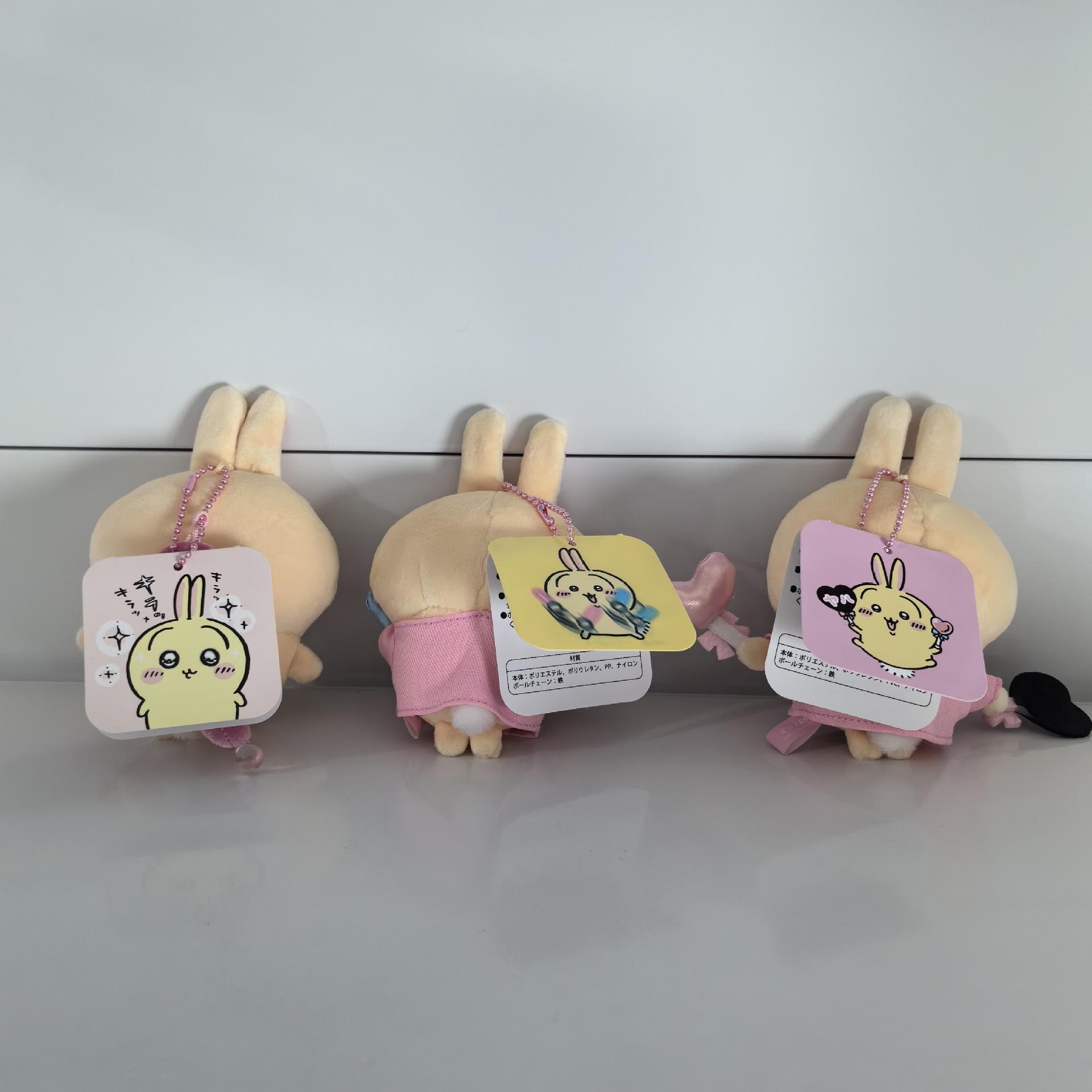 New Chiikawa Plush Doll Big Eyes Peripheral Support Rabbit Usachi Usagi Concert Cute Doll Bag Pendant Back Packaging Decoration