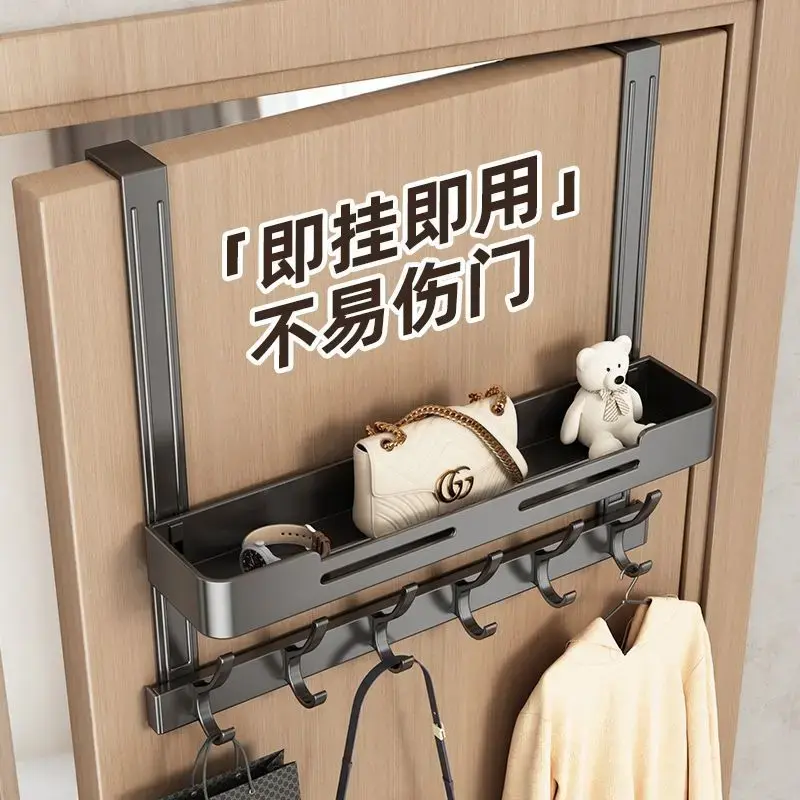 FENGSHANG double-layer wall-mounted over-the-door hook storage rack, suitable for bathrooms, no drilling required, bedroom coat rack, clothing hanger