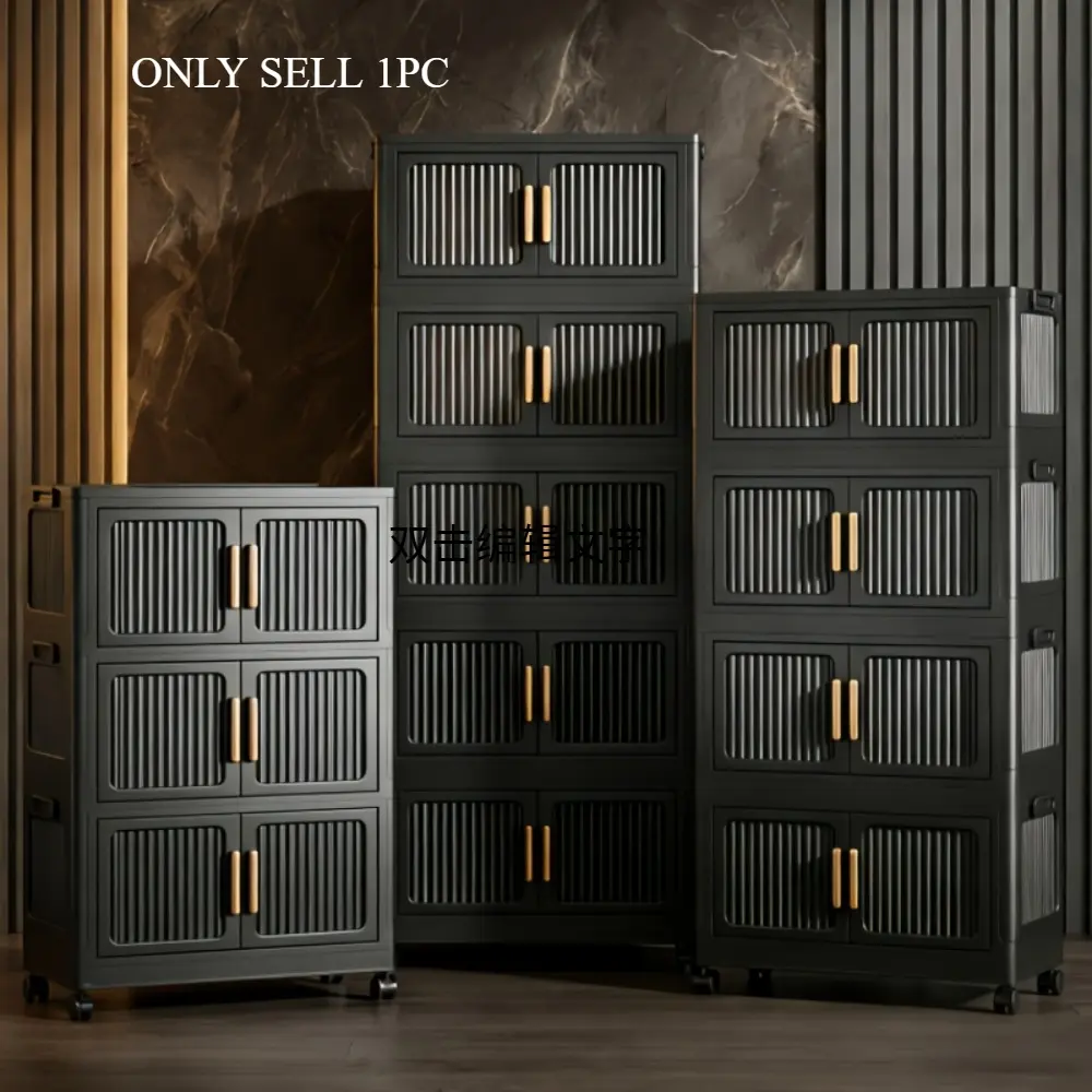 A multi-functional, large-capacity, folding storage cabinet with tool-free installation, featuring a magnetic door and a wheeled storage box, moisture and dust proof, and 3/4/5-tier organization. Ideal for living rooms, bedrooms, kitchens, and bathrooms