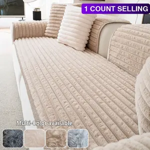 1pc Striped Decorative Sofa Protector Mat, All-Seasons Non-Slip Couch Cover, Pet-Friendly Living Room Decor, Modern Simple Design