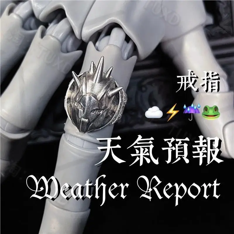 Inkhausstore-Inkvaultarchive JoJo Stone Ocean Weather Report Vintage Ring