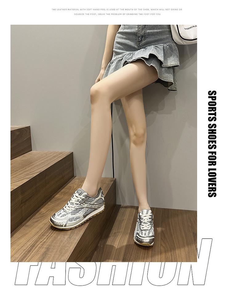 2026 New Model Women's Dad Shoes Breathable Sports Shoes Trendy Casual Versatile Anti-Slip Breathable