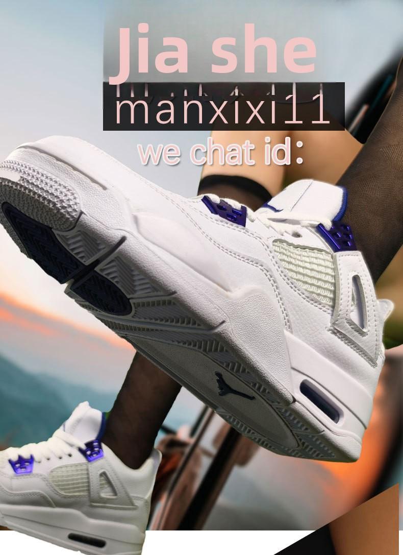 2026 New Outdoor Sports Shoes Lightweight Soft Sole Basketball Shoes Fashionable Trendy Men's Shoes