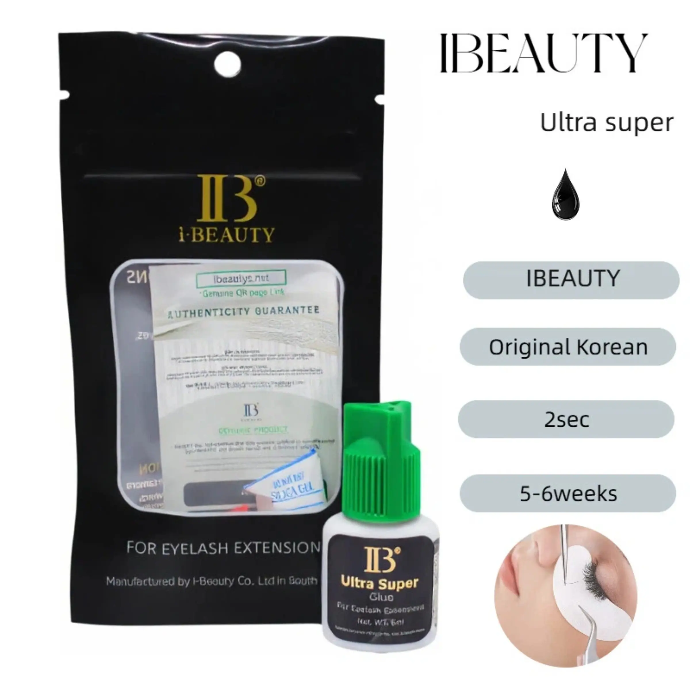 Korea Original IBeauty Ultra Super Eyelash Extensions Glue 2sec quick drying Strong Long Lasting5ml