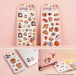 2026 New Shaky Fun Stickers, 3D Cartoon Phone Case Stickers, Cute Animal Stickers, Digital Product Decor, Birthday Gift Stickers