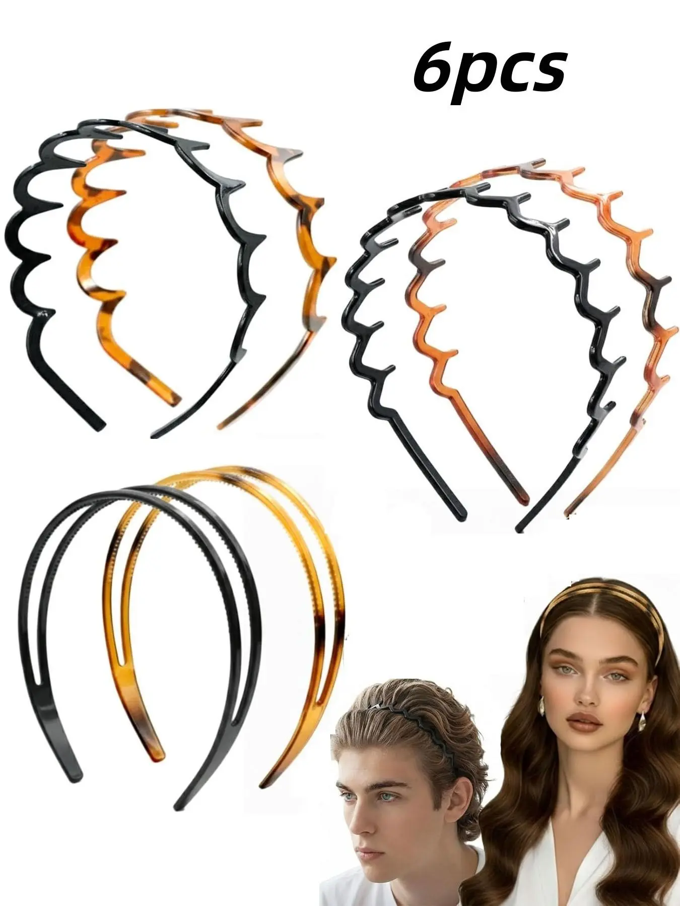 6-Piece Zigzag Headband Set, Plastic Hairbands, Hair Combs, Hair Accessories, Glossy and Amber Colors, Unisex Styling Essentials