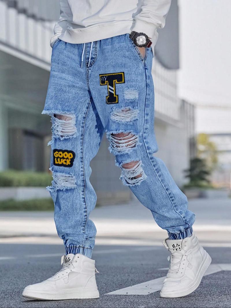 Men's Patched Ripped Distressed Knee Jeans Drawstring Waist, Loose Casual Fashion Street for Daily Wear, Men's Trousers for All Seasons
