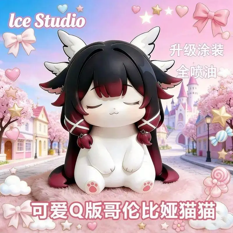 Genshin Impact Colombina Cat Figure 7cm Q Version Game Peripheral Pvc Model Statue Desktop Decor For Adult Collectors