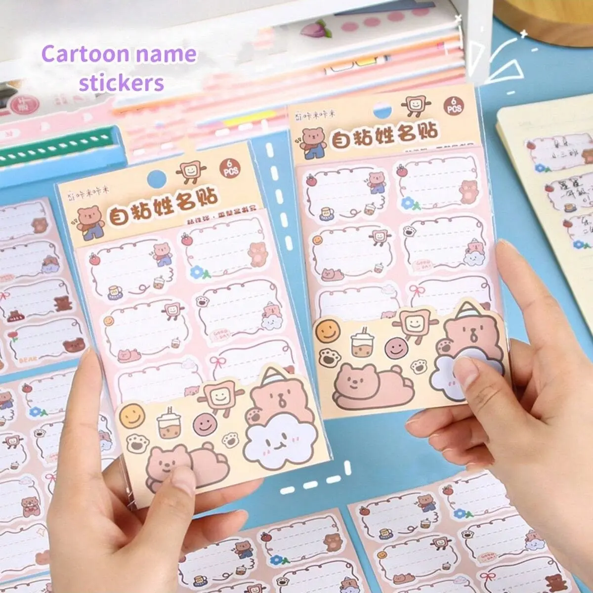 6 Sheets/48 Stickers Cute Self-Adhesive Cartoon Name Tags, Book Markers, Organizer Labels, Sticky Labels, Cartoon Symbol Stickers, Kids School Supplies