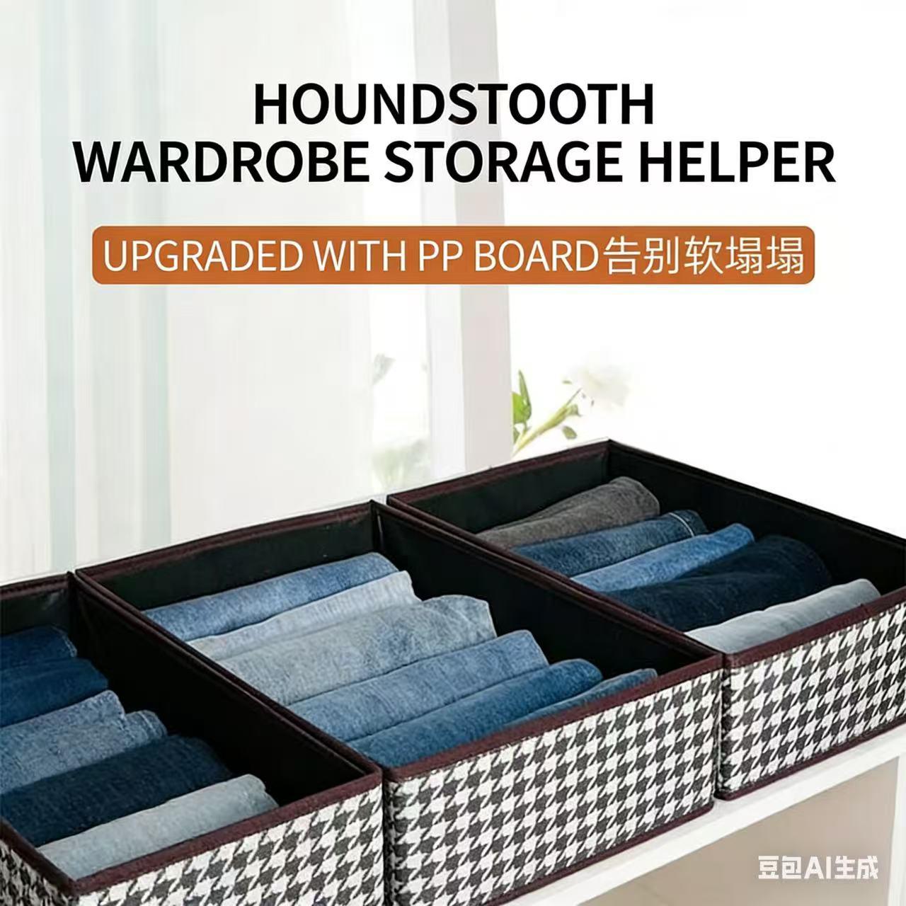 Wardrobe shoe rack, large-capacity storage box (40*28*20), PP shelves, box-style shelf storage, foldable, suitable for bedroom, bathroom, home