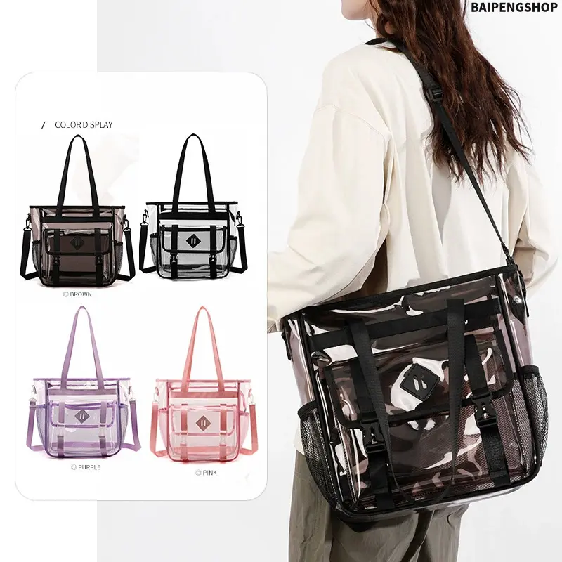 Transparent Large-Capacity Vacation Tote Bag - Minimalist Daily Commute Shoulder Handbag with Inner Mesh Pocket, Front Storage Pocket, Detachable Adjustable Crossbody Strap for Versatile Carrying