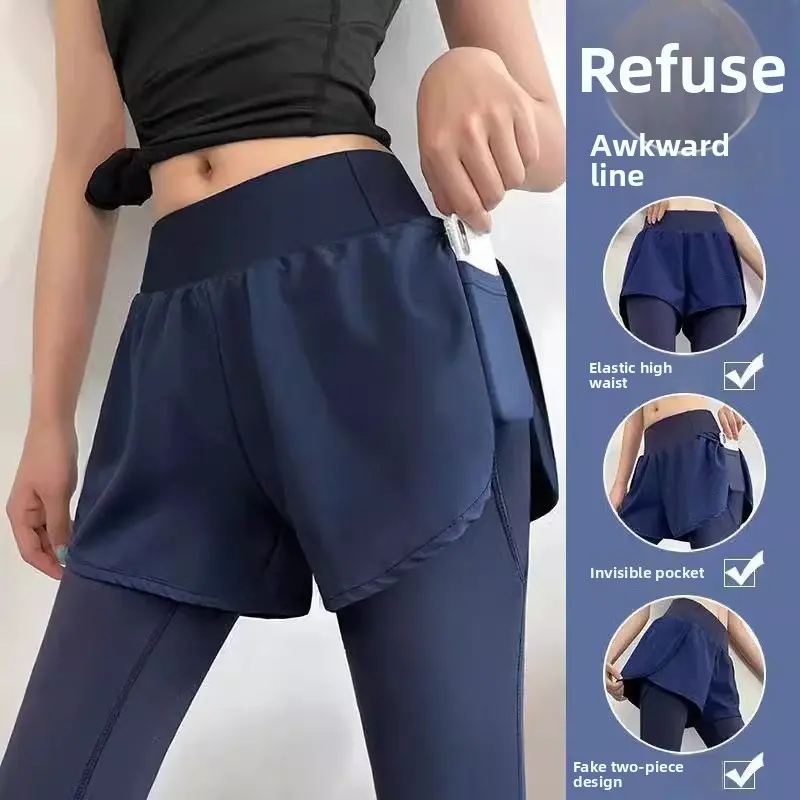 Women's Trending Fake 2-Piece Slimming Quick-Dry Sports Pants for Gym, Workout (Sports & Outdoor Clothing)