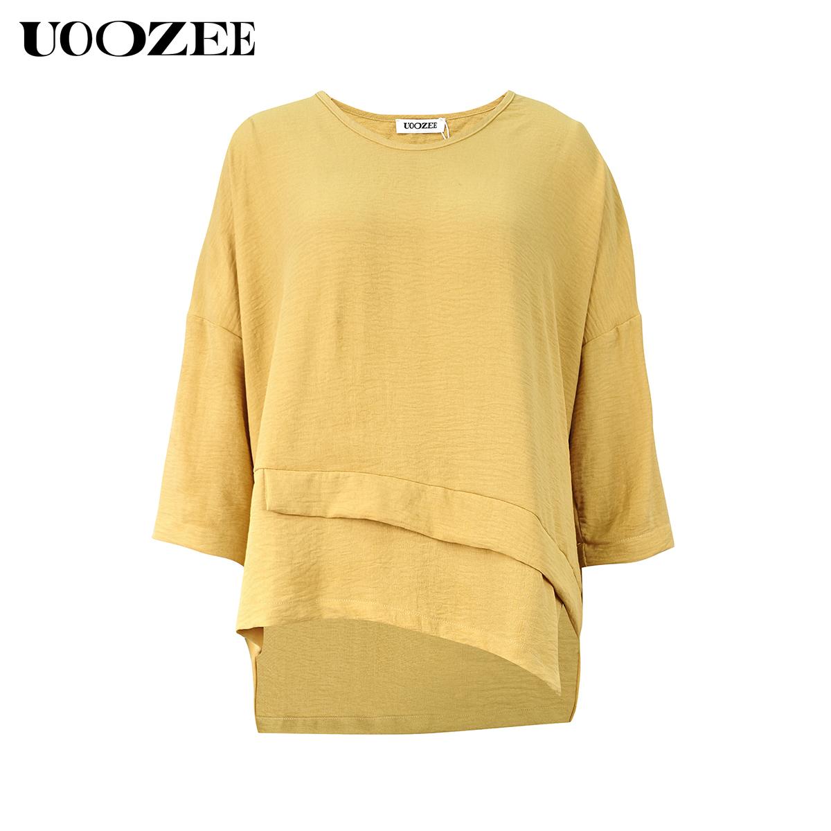 UOOZEE Women's Spring Summer Trend Look Loose Elastic Waistband with Pockets Wide Leg Pants & Oversized V-Neck Top Two-Piece Set, Spring Summer Casual/Work/Weekend Co-Ord for Women
